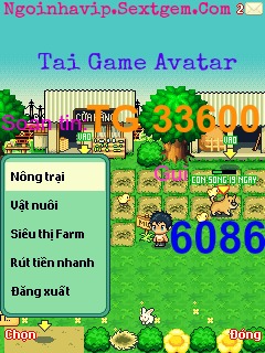 Avatar 210